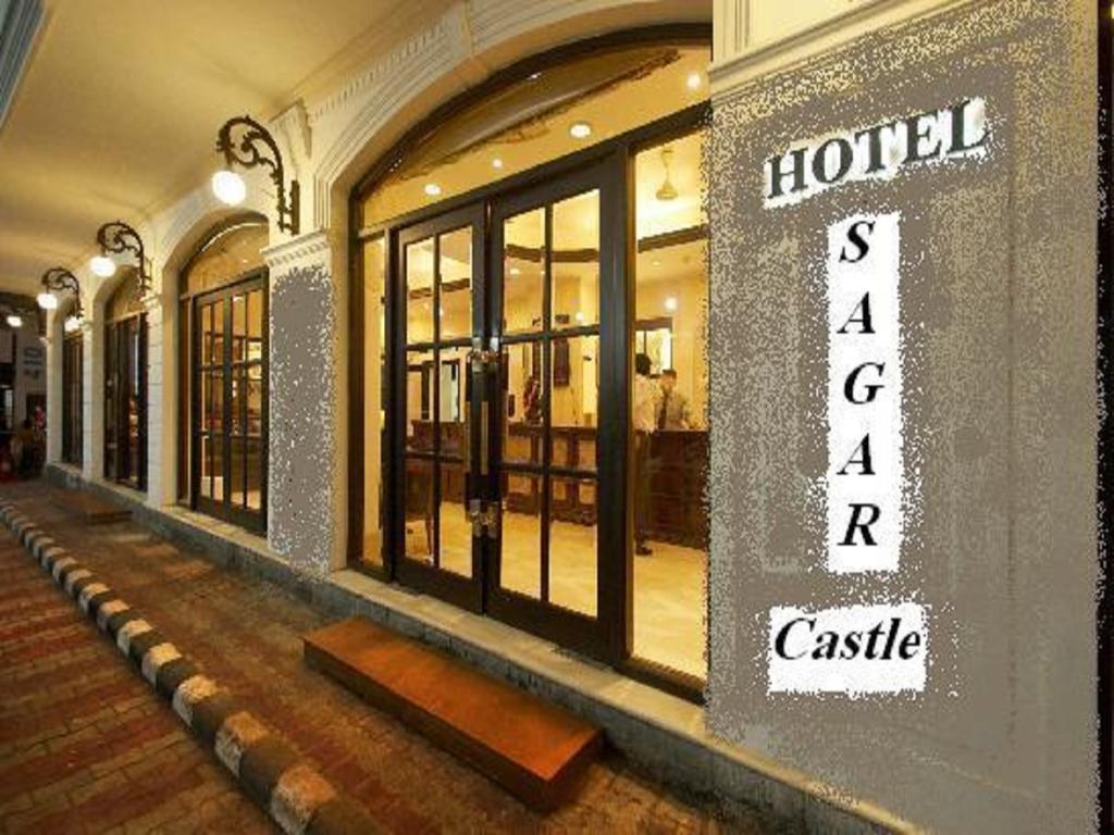 Hotel Sagar Castle Ratlam Luaran gambar