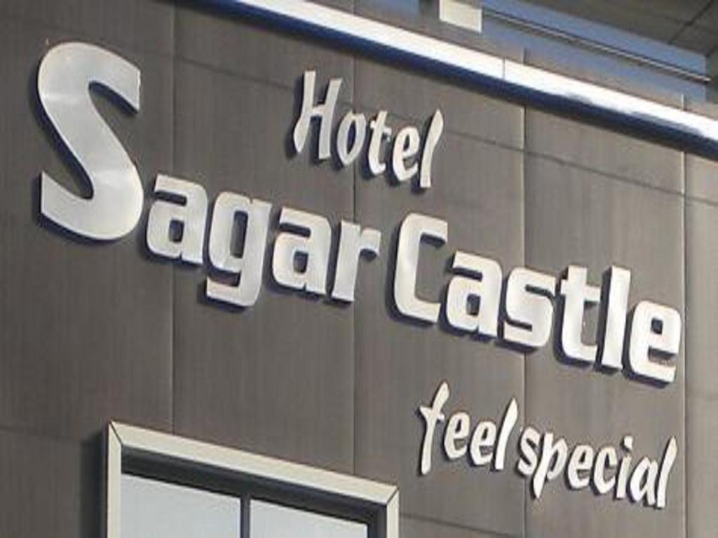 Hotel Sagar Castle Ratlam Luaran gambar